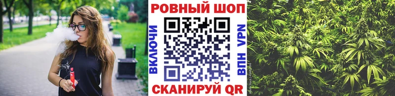 Купить наркотики сайты Клин Канабис COCAIN СОЛЬ МЕФ ГАШ
