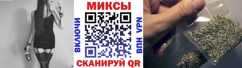 Бутират бутик  дарнет шоп  Клин 