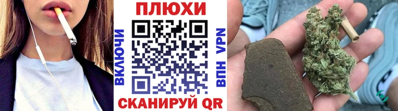 гидра как зайти  Клин  ГАШ убойный 