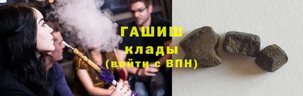 меф Богородицк