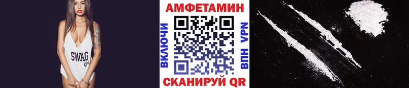 МЕТАМФЕТАМИН винт блэк спрут ONION Клин где продают