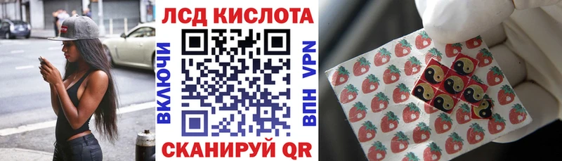 площадка Telegram  OMG ССЫЛКА  Клин  где найти наркотики  Наркотические марки 1,5мг 